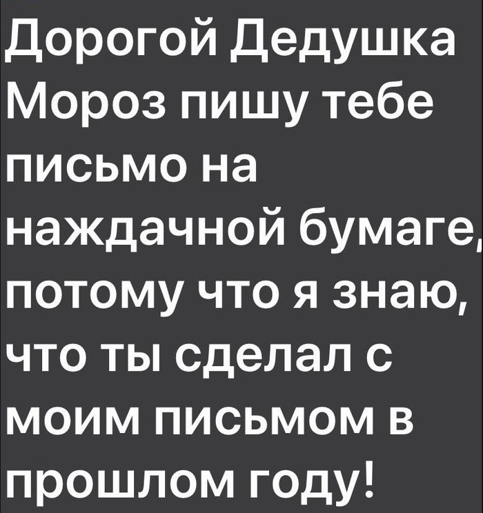 ������ ������� ������