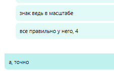 все что я делаю ерунда. Смотреть фото все что я делаю ерунда. Смотреть картинку все что я делаю ерунда. Картинка про все что я делаю ерунда. Фото все что я делаю ерунда