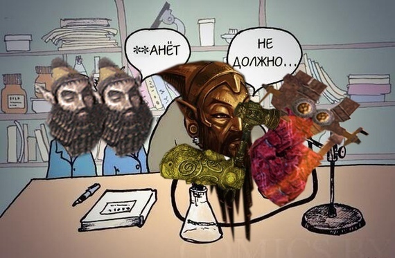 что делать если стало скучно в скайриме. Смотреть фото что делать если стало скучно в скайриме. Смотреть картинку что делать если стало скучно в скайриме. Картинка про что делать если стало скучно в скайриме. Фото что делать если стало скучно в скайриме