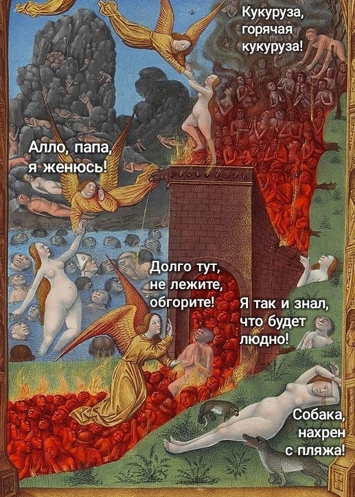     .  --...  ,  , , , 