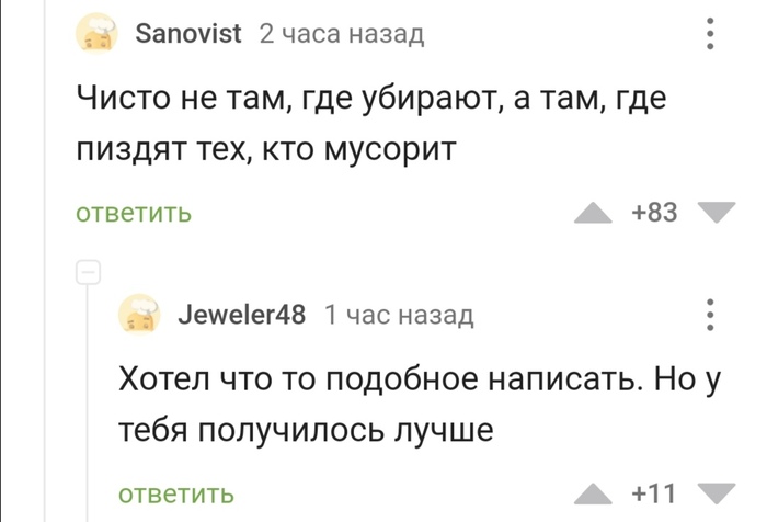 Корова что за мясо. Смотреть фото Корова что за мясо. Смотреть картинку Корова что за мясо. Картинка про Корова что за мясо. Фото Корова что за мясо