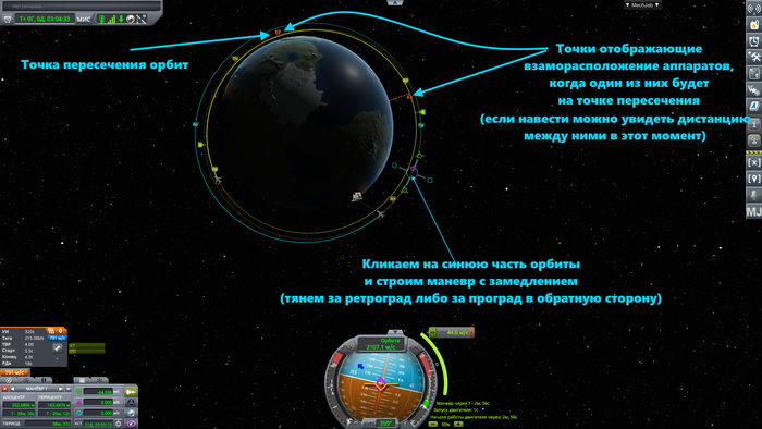 Что такое квантовая астрология. Смотреть фото Что такое квантовая астрология. Смотреть картинку Что такое квантовая астрология. Картинка про Что такое квантовая астрология. Фото Что такое квантовая астрология