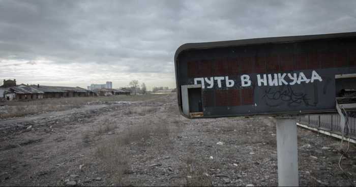 ��� �����,�������� 2