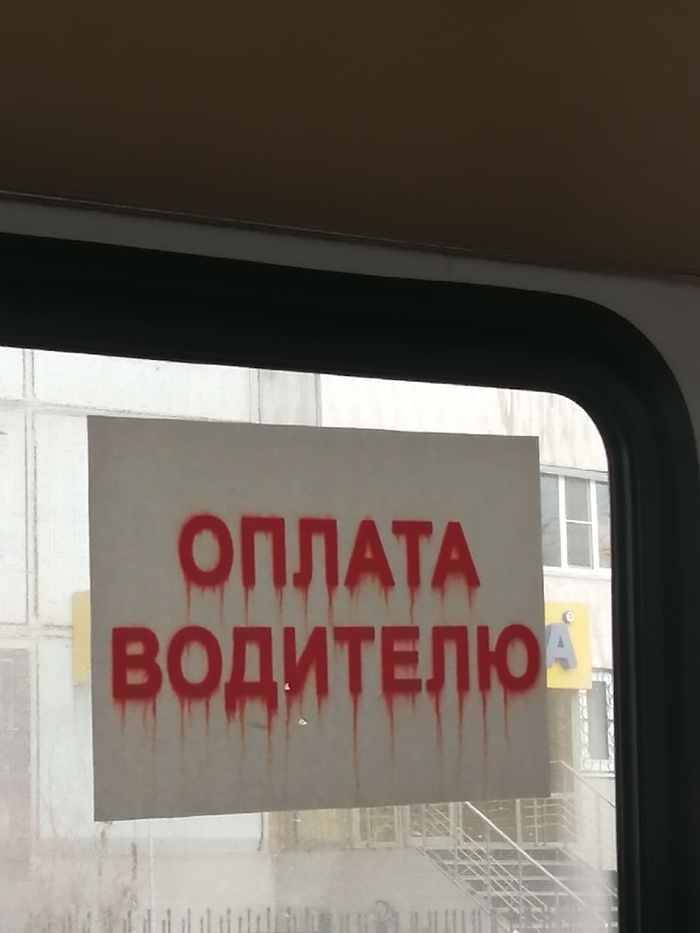     , , , 