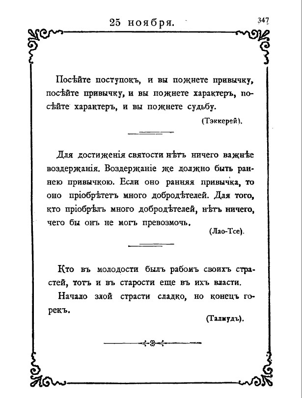 Туманность андромеды что это такое. Туманность андромеды что это такое фото. картинка Туманность андромеды что это такое. смотреть фото Туманность андромеды что это такое. смотреть картинку Туманность андромеды что это такое.