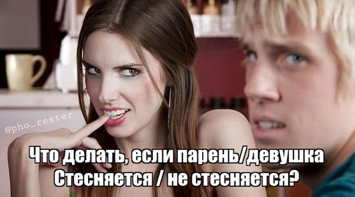 -  !