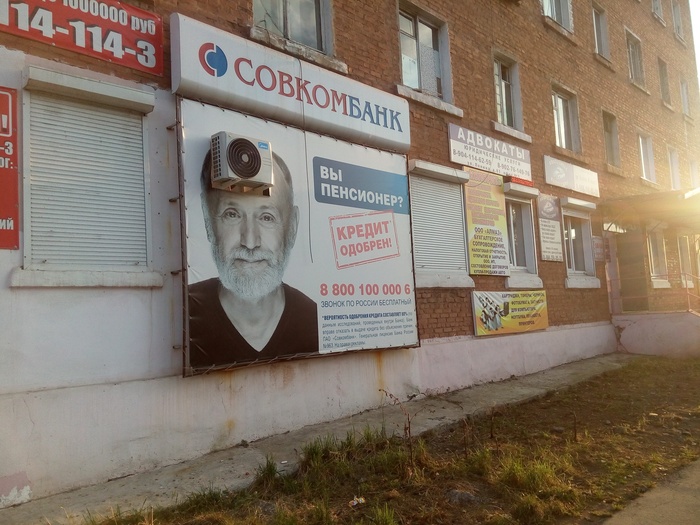 ���� �� ���������