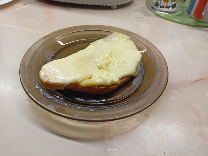 Бутер для бати