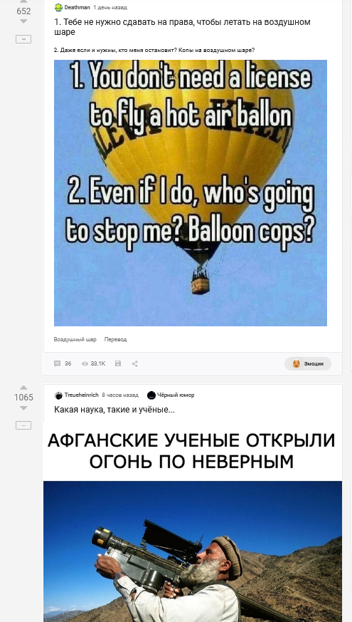 ��� ��� ���������