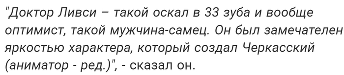 Что такое omae wa mou shindeiru. Смотреть фото Что такое omae wa mou shindeiru. Смотреть картинку Что такое omae wa mou shindeiru. Картинка про Что такое omae wa mou shindeiru. Фото Что такое omae wa mou shindeiru