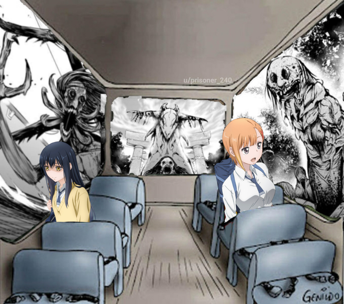 Девочка которая видит