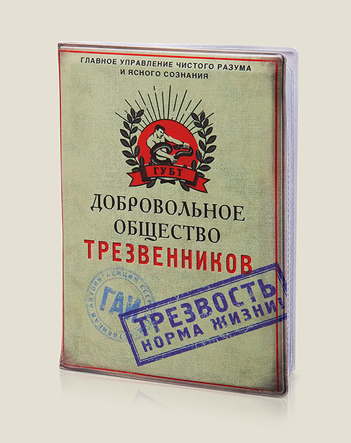 Техника и автомобили ссср и соцстран. Смотреть фото Техника и автомобили ссср и соцстран. Смотреть картинку Техника и автомобили ссср и соцстран. Картинка про Техника и автомобили ссср и соцстран. Фото Техника и автомобили ссср и соцстран