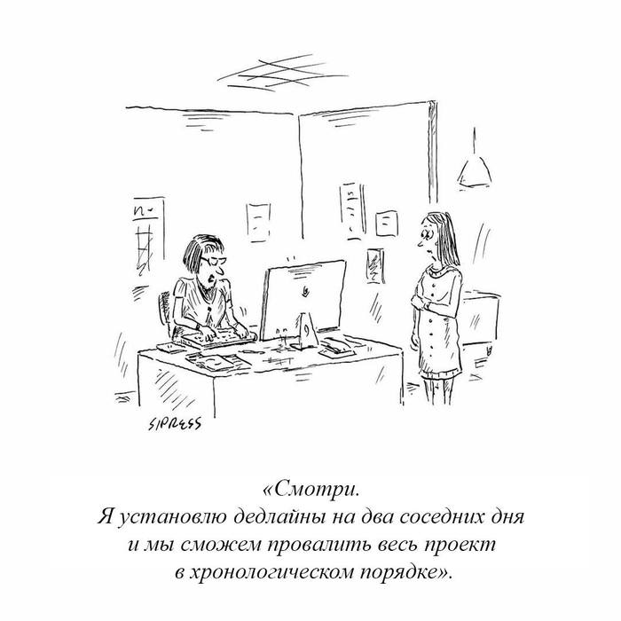 Это день такой мультфильм. Смотреть фото Это день такой мультфильм. Смотреть картинку Это день такой мультфильм. Картинка про Это день такой мультфильм. Фото Это день такой мультфильм