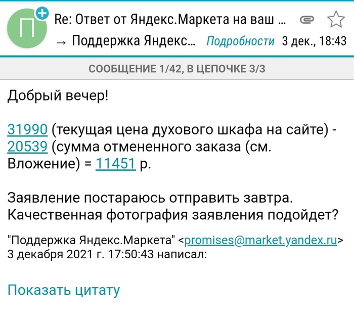 никогда не было и вот опять что значит. Смотреть фото никогда не было и вот опять что значит. Смотреть картинку никогда не было и вот опять что значит. Картинка про никогда не было и вот опять что значит. Фото никогда не было и вот опять что значит