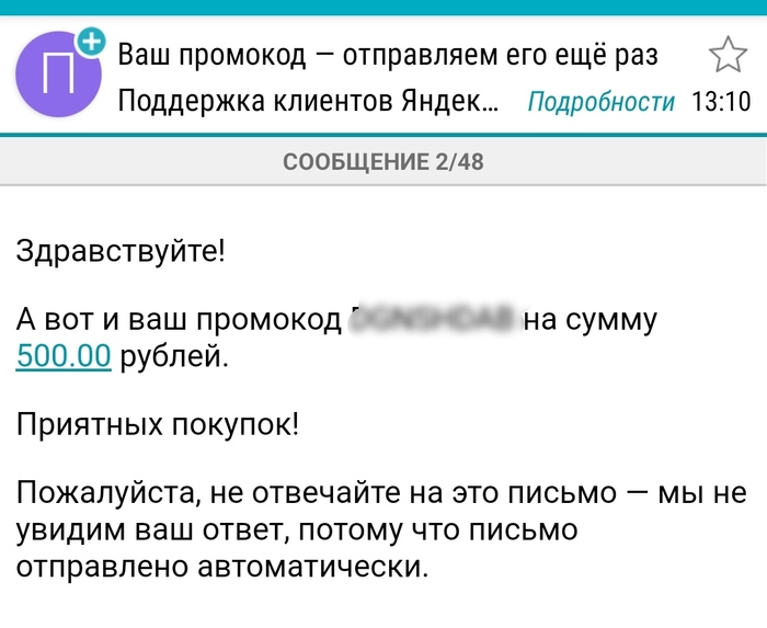 никогда не было и вот опять что значит. Смотреть фото никогда не было и вот опять что значит. Смотреть картинку никогда не было и вот опять что значит. Картинка про никогда не было и вот опять что значит. Фото никогда не было и вот опять что значит