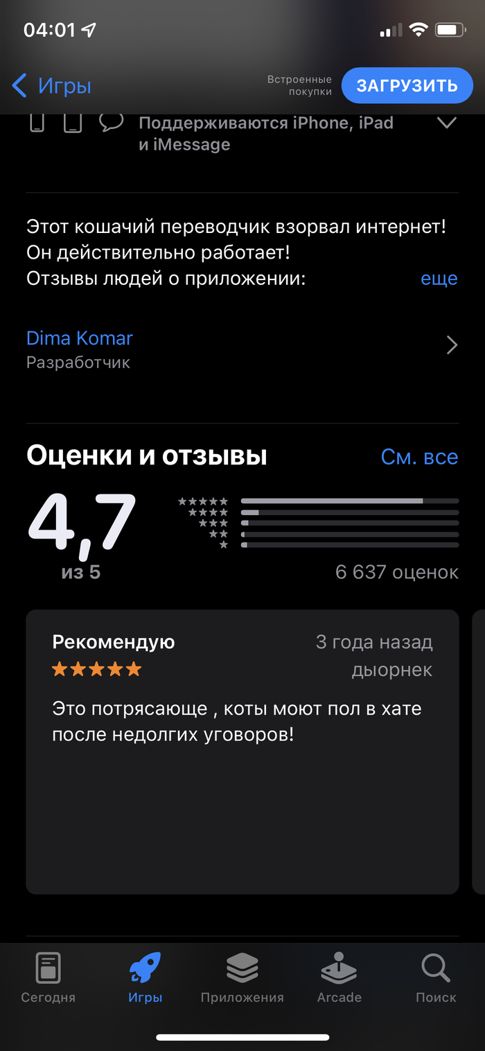 ������� ���������� ( ���� �������!!)