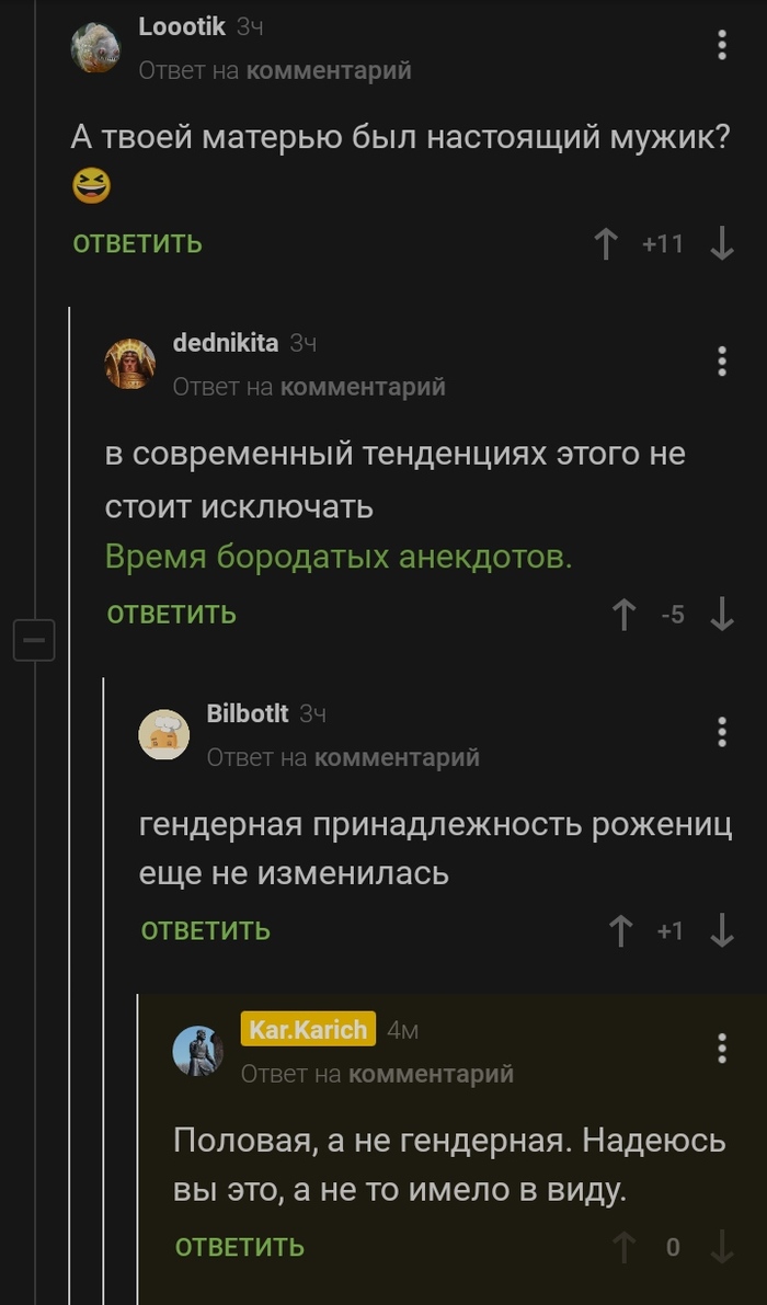           , ,  , ,  ,  
