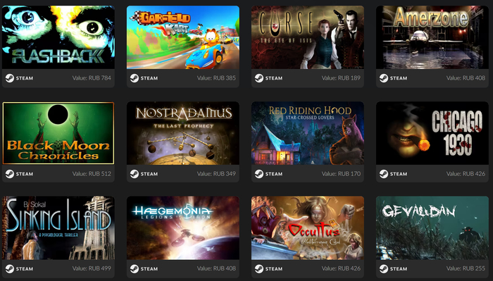 Что сейчас бесплатно раздают в steam. Смотреть фото Что сейчас бесплатно раздают в steam. Смотреть картинку Что сейчас бесплатно раздают в steam. Картинка про Что сейчас бесплатно раздают в steam. Фото Что сейчас бесплатно раздают в steam