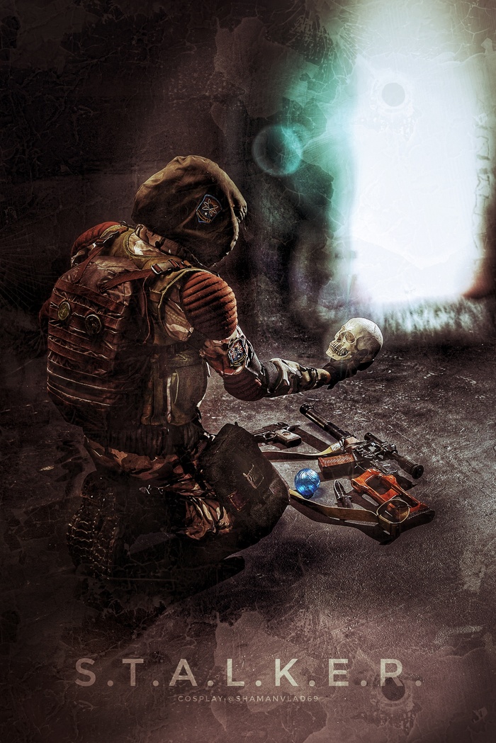 Запись в КПК "Убить Стрелка"