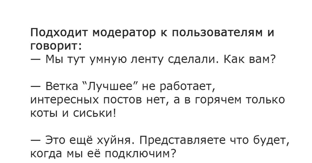 Атом Рпг Нелинейный Сканер