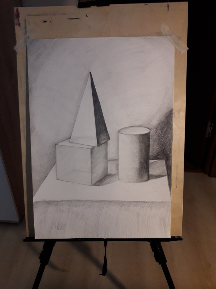 Так же работа с экзамена