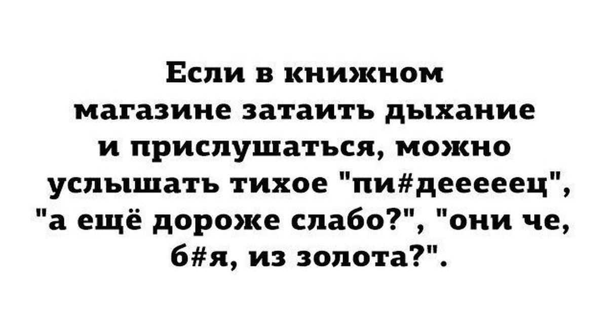 Если хорошенько прислушаться можно услышать как тихо дышит пробуждается схема