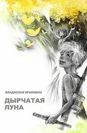 Что теперь делать снимать штаны и бегать. Смотреть фото Что теперь делать снимать штаны и бегать. Смотреть картинку Что теперь делать снимать штаны и бегать. Картинка про Что теперь делать снимать штаны и бегать. Фото Что теперь делать снимать штаны и бегать