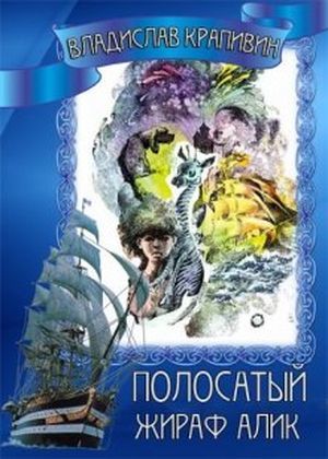 Что теперь делать снимать штаны и бегать. Смотреть фото Что теперь делать снимать штаны и бегать. Смотреть картинку Что теперь делать снимать штаны и бегать. Картинка про Что теперь делать снимать штаны и бегать. Фото Что теперь делать снимать штаны и бегать
