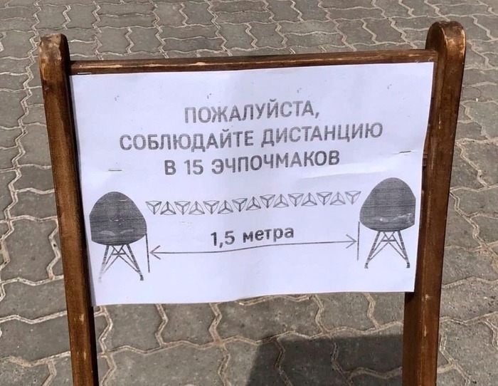 что значит надпись на маске лаврова. Смотреть фото что значит надпись на маске лаврова. Смотреть картинку что значит надпись на маске лаврова. Картинка про что значит надпись на маске лаврова. Фото что значит надпись на маске лаврова