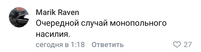 Как играть в монополию быстро. 163883042912919570. Как играть в монополию быстро фото. Как играть в монополию быстро-163883042912919570. картинка Как играть в монополию быстро. картинка 163883042912919570