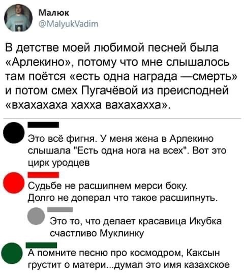 дядя федя что за дядя. Смотреть фото дядя федя что за дядя. Смотреть картинку дядя федя что за дядя. Картинка про дядя федя что за дядя. Фото дядя федя что за дядя