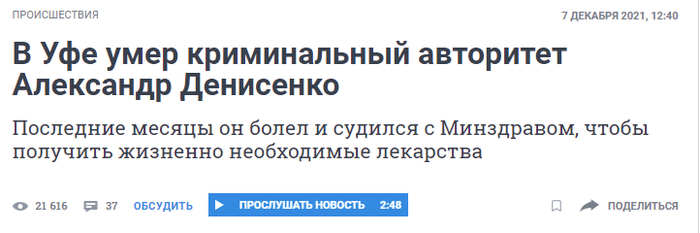 Что значит присесть на бутылку. Смотреть фото Что значит присесть на бутылку. Смотреть картинку Что значит присесть на бутылку. Картинка про Что значит присесть на бутылку. Фото Что значит присесть на бутылку