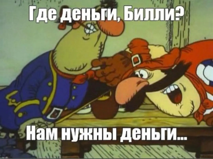Юла что значит неактивно. Смотреть фото Юла что значит неактивно. Смотреть картинку Юла что значит неактивно. Картинка про Юла что значит неактивно. Фото Юла что значит неактивно