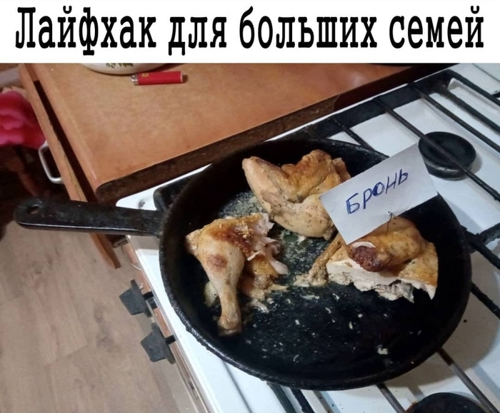    , , , , , 