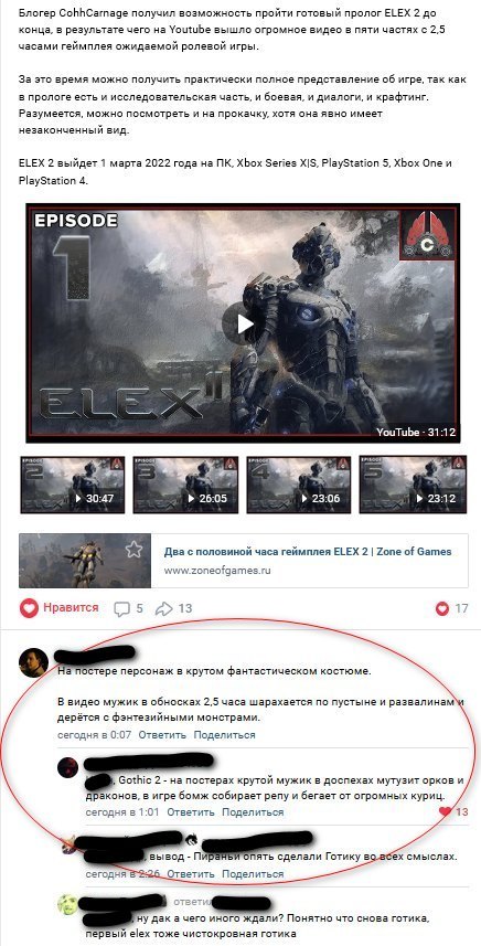 Видео А 4 Новые Серии 2022 Года Видео А 4 Новые Серии 2022 Года