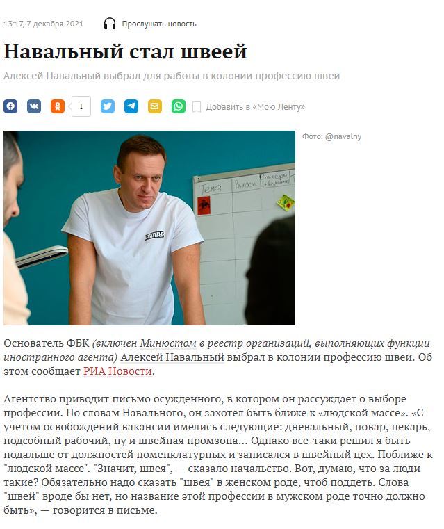 Что обозначает выражение титанический труд. Смотреть фото Что обозначает выражение титанический труд. Смотреть картинку Что обозначает выражение титанический труд. Картинка про Что обозначает выражение титанический труд. Фото Что обозначает выражение титанический труд