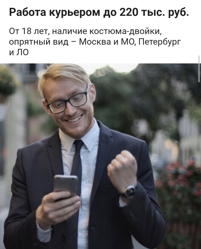 ��� ����� ������ ����� ���������� ���. (������� � ������)