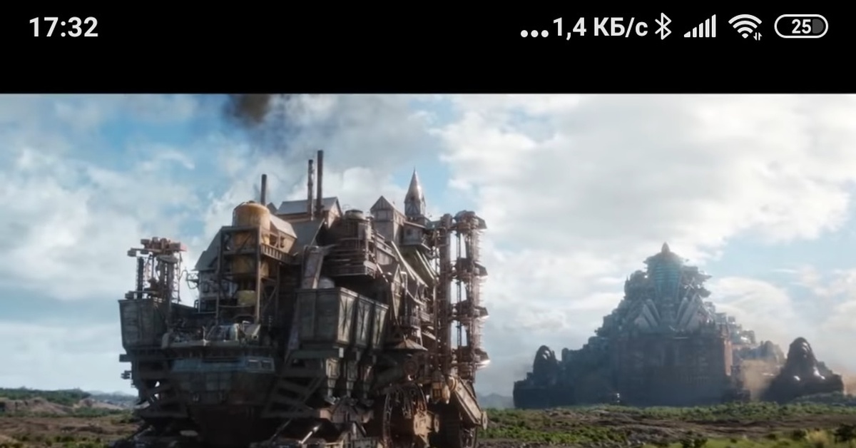 Immortal engines. Хроники хищных городов фильм лондон. Хроники хищных городов фильм 2018 лондон. Смертные машины филип рив арт. Смертные машины филип рив.