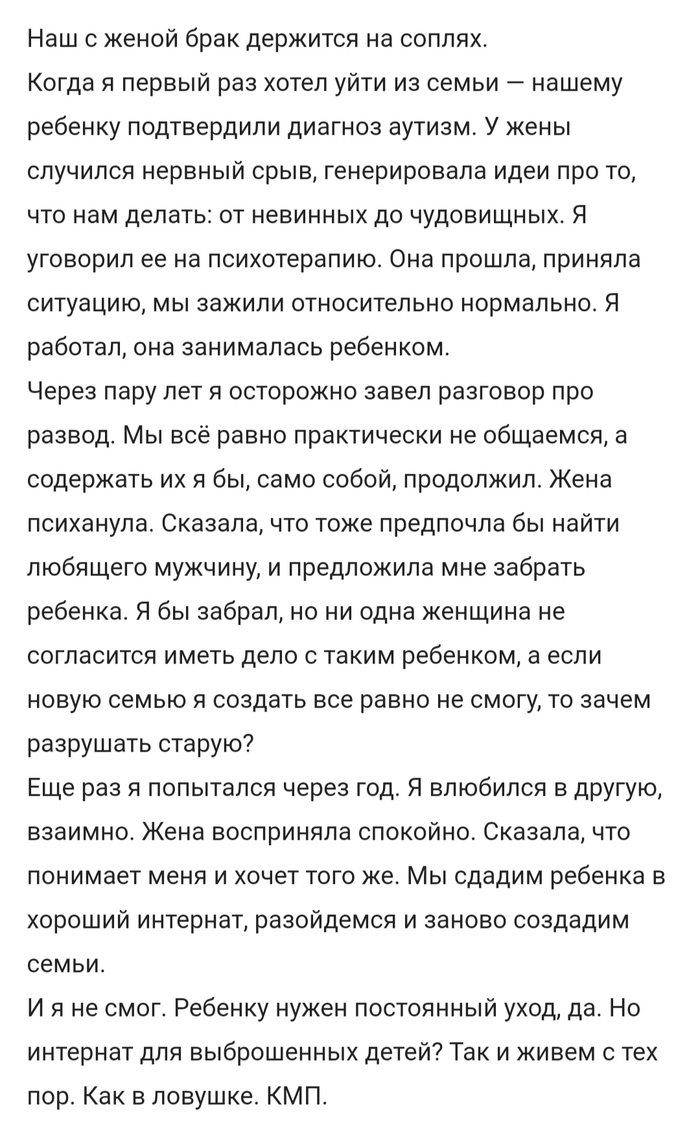 ���������, �������� ������� ��� ��������� ������?