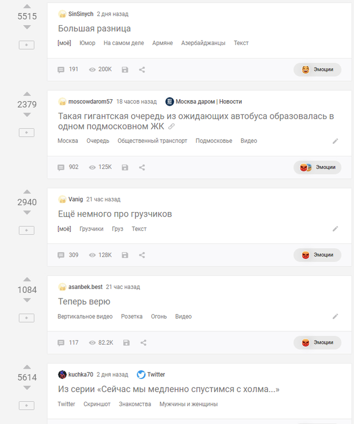    ! !  , , , ,   , , 