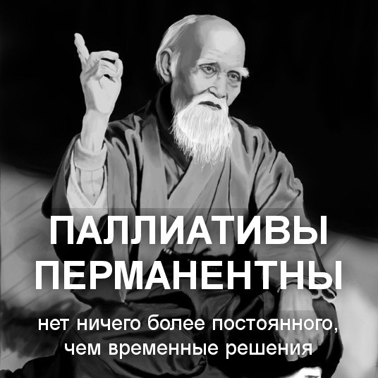 Краткость - сестра... | Пикабу