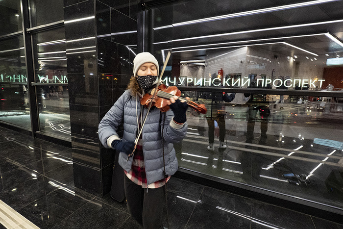 Поездка на метро за 1 рубль сбербанк что это значит