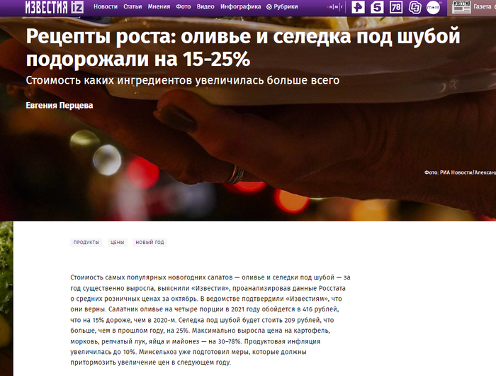 Чем объясняется появление новых профессий родной язык 7 класс. Смотреть фото Чем объясняется появление новых профессий родной язык 7 класс. Смотреть картинку Чем объясняется появление новых профессий родной язык 7 класс. Картинка про Чем объясняется появление новых профессий родной язык 7 класс. Фото Чем объясняется появление новых профессий родной язык 7 класс