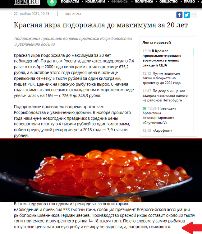 Чем объясняется появление новых профессий родной язык 7 класс. Смотреть фото Чем объясняется появление новых профессий родной язык 7 класс. Смотреть картинку Чем объясняется появление новых профессий родной язык 7 класс. Картинка про Чем объясняется появление новых профессий родной язык 7 класс. Фото Чем объясняется появление новых профессий родной язык 7 класс