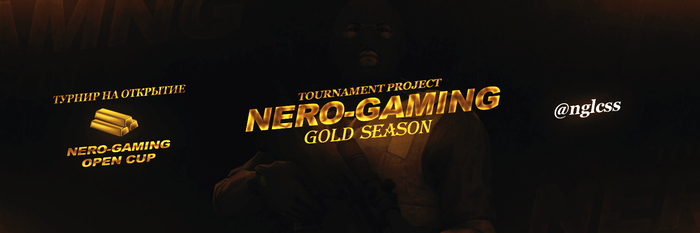  08.12.2021 -- Nero-Gaming League CyberSport , Counter-strike, Source, Cs: Source, , Esports