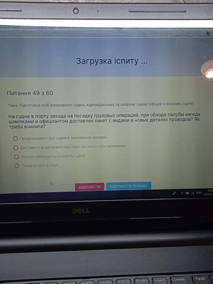 ��������� �������������� ��� ������������