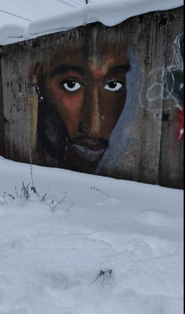 Тропинка, гаражи , 2Pac