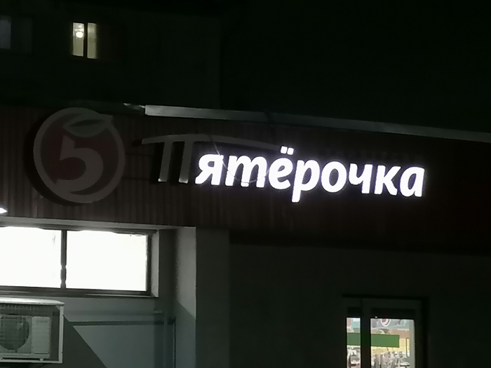   , 