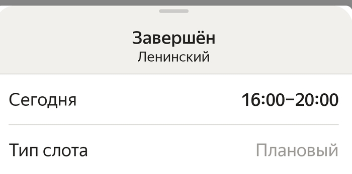 Казалось что дно уже пробито но снизу постучали. Смотреть фото Казалось что дно уже пробито но снизу постучали. Смотреть картинку Казалось что дно уже пробито но снизу постучали. Картинка про Казалось что дно уже пробито но снизу постучали. Фото Казалось что дно уже пробито но снизу постучали