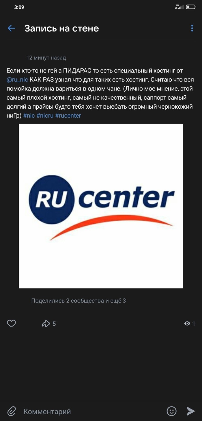      RU-CENTER, , 